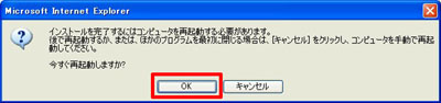 �}�P�P �ċN��